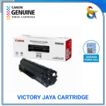 Toner Canon 312