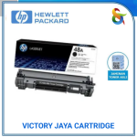Toner HP 48A