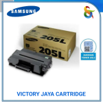 Toner Samsung CLT205L